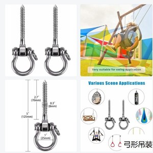Haoze D-Type Expansion Hook 45551 For Boxing Bag Yoga <b>Hammock</b> Outdoor <b>Swing</b> - Product Image 4