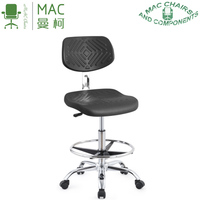 Usine de Foshan Sillas de Oficina PU ESD Lab Chaise Pivotante Repose-pieds Anneau Chaise pour Laboratoire Hospitalier