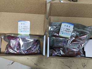 Kit d'entretien pour 9610sx Silica 6788305 en stock - Product Image 4