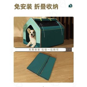 Dog kennel, all-season car dog <b>crate</b>, outdoor supplies, tent, large dog house, <b>folding</b> mat for Golden Retrievers. - Product Image 5