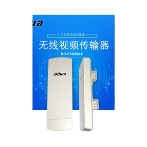 Ban đầu Dahua PFA13A-E Hộp nối không thấm nước gọn gàng tích hợp thiết kế nhôm IP66 IP máy ảnh khung - Product Image 5