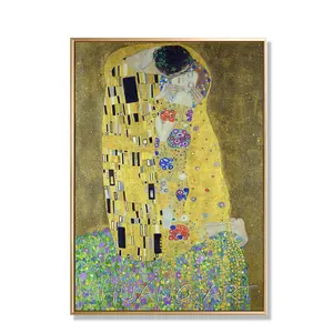 著名的高品质吻画手绘油画画布室内装饰画古斯塔夫·克里姆特墙艺术