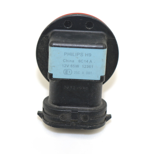 Tùy chỉnh thực hiện colour 78 Mét thay thế <span class=keywords><strong>Xenon</strong></span> 65 Wát H7 12V fmv phích cắm nhà máy đèn pha đèn tự động dẫn ánh sáng bóng đèn H8 Halogen cho xe - Product Image 6