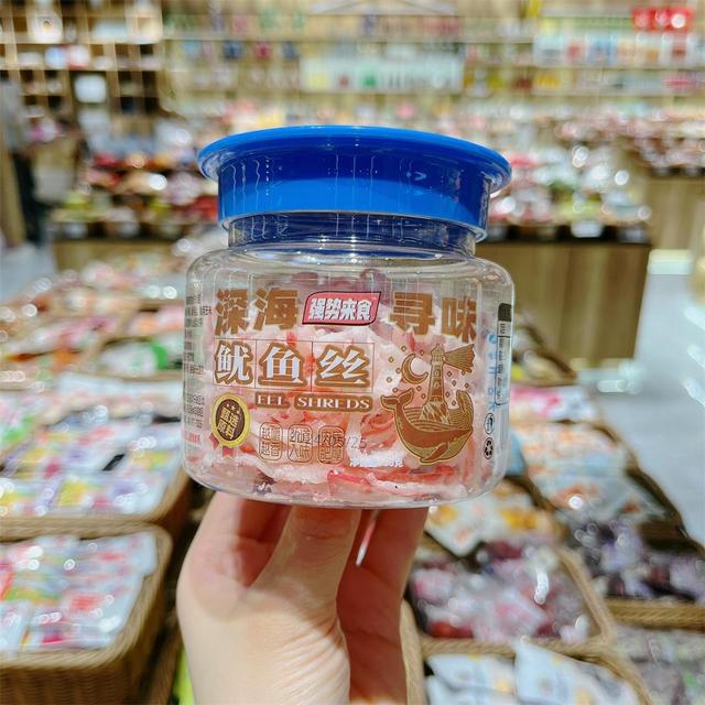 Sea Water Canned Fish Original Flavor Dried Shredded Squid Meat Snacks Ready to Eat Semi-Soft Texture 58g