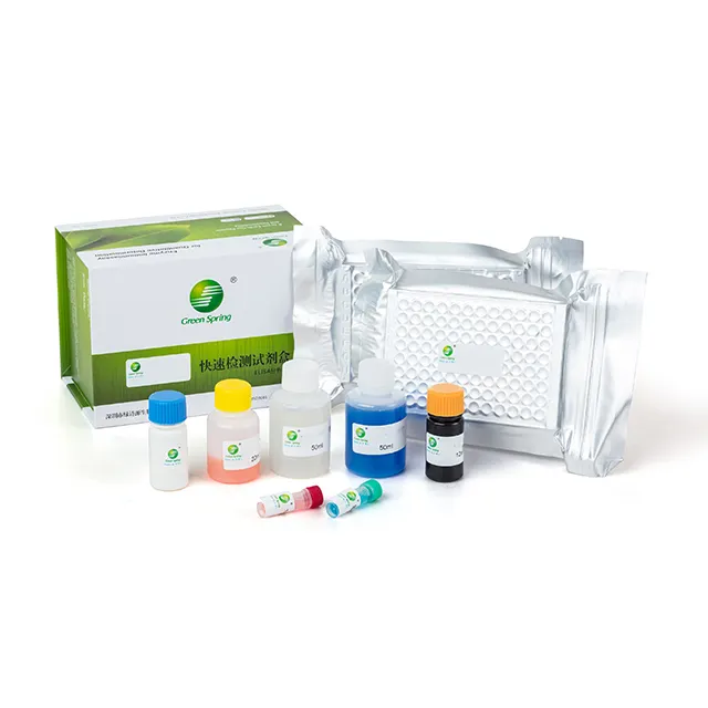 PPR ELISA test kit 96wells Veterinary Peste des petits ruminants