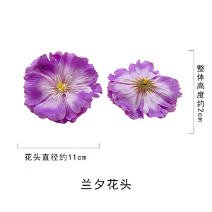 Tête de fleur d'orchidée artificielle, diamètre 11 cm, fleur en soie, décoration de mariage et de maison, violet, bleu, orange, rose, vert - Product Image 4