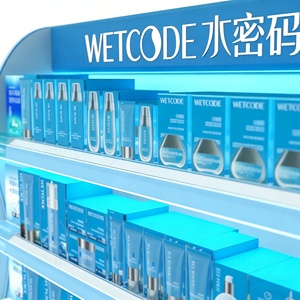 Exhibidores de Piso de Madera con Diseño Personalizado y Luz LED para Marcas de Cuidado de la Piel, Estante Cosmético Personalizado para Tiendas Minoristas y Boutiques - Product Image 5