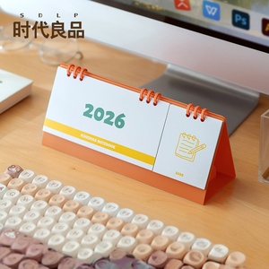 Impression personnalisée 2026 calendrier de bureau planificateur quotidien mensuel calendrier de Table calendrier de l'avent de bureau Simple - Product Image 1