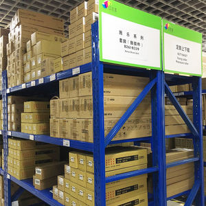 Buje IBT Compatible para Xerox 4110 4112 4590 900 1100 900 D95 D110 D125 D136 013E27340 - Product Image 5