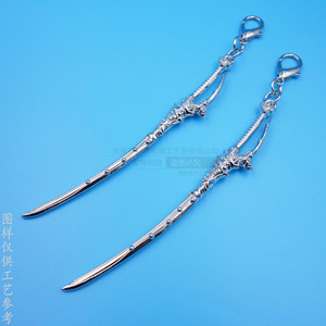 Pendentifs Épée Anime Japonais en Alliage de Zinc Nickel Brillant Breloques Thème Cosplay Accessoire de Mode Unisexe - Product Image 3