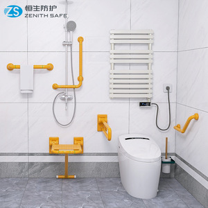 Hang Seng Grab <b>Bars</b> Wall Mounted Anti Slip Safety 300kg Load Bearing For Bathroom Toilet <b>Shower</b> Stool Age Friendly Renovation - Product Image 1