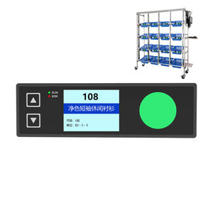 Sistema de Iluminación de Picking para Almacenes de Servicio Mediano con Etiquetas de Picking PTL a Precio de Fábrica Económico, Iluminación de Clasificación y Picking para Empresas de Fábrica Globales - Product Image 1