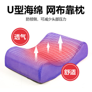 Adjustable <b>Backrest</b> Pillow 36cm Aluminum Alloy Frame For Wheelchair Universal Height Adjustable Support - Product Image 4