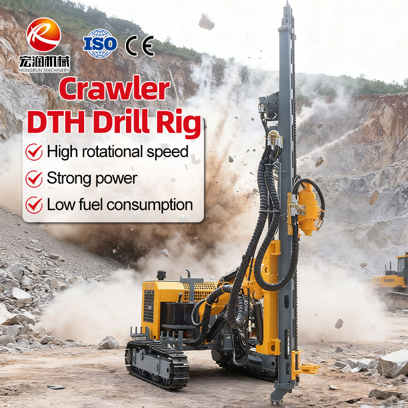 Open Pit Mining DTH Drilling Rig Crawler Type Hard Rock Drill Machine ...
