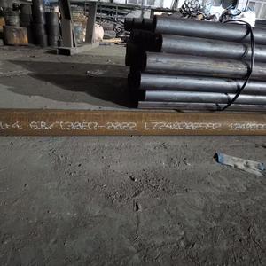 Cung cấp 30crmnsia hợp kim Ống thép liền mạch cán nguội mạ kẽm ASTM DIN 30crmnsia Kích thước đường kính xử lý ống liền mạch - Product Image 4