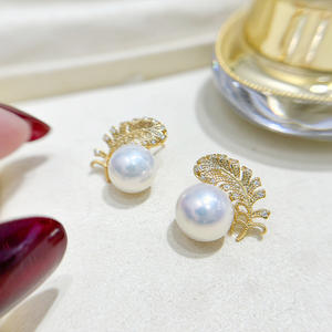 Accessoires en argent S925 pour la création de bijoux, perles rondes de 7-9 mm, 22158, boucles d'oreilles à clous avec plateau vide, plume, bijoux tendance avec clous d'oreille - Product Image 2