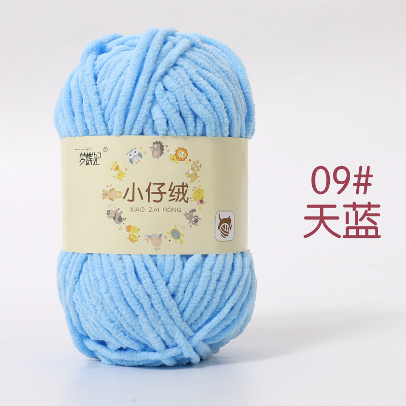 09 bleu ciel