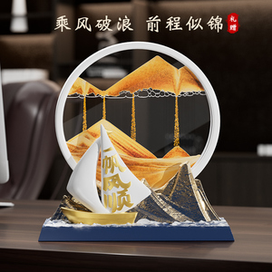 Décoration de table en résine sablée en forme de voilier, sablier à défilement continu, thème navigation paisible, pour salon et bureau, cadeau - Product Image 2