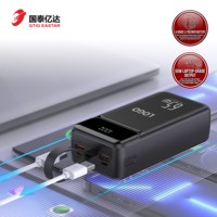 65W 30000mAh Hochleistungs-Laptop-Powerbank mit Digitalanzeige, Doppel-USB Typ-C Li-Polymer-Akku, Schnellladung 2-in-1