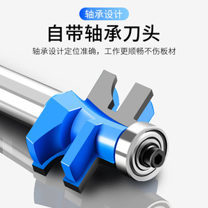 ดอกกัดเดือยไม้จินเฉิงไต้ ทำจากเหล็กทังสเตน ความแม่นยำสูง สำหรับงานไม้ - Product Image 5