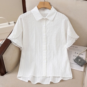 <span class=keywords><strong>Camicia</strong></span> <span class=keywords><strong>bianca</strong></span> estiva da <span class=keywords><strong>donna</strong></span> con colletto polo, maniche corte, bordo arricciato ampio e sfuso, stile sottile di alta gamma, nuova collezione - Product Image 1