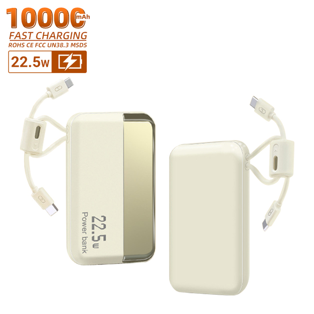HYTO Portable 10000mAh Power Bank With Lanyard Four Cable 22.5W High Capacity Fast Charging Mini Powerbank 10000 mAh