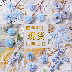 Bouquets de fleurs artificielles en soie bleue Yixuan, fleurs artificielles mélangées, décorations de mariage et de maison, moulage par injection - Product Image 3