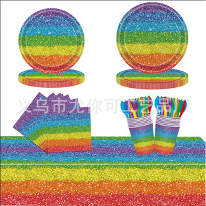 Ensemble de vaisselle jetable colorée à paillettes pour fête d'anniversaire, assiettes rondes en papier, gobelets, serviettes avec motif arc-en-ciel - Product Image 1