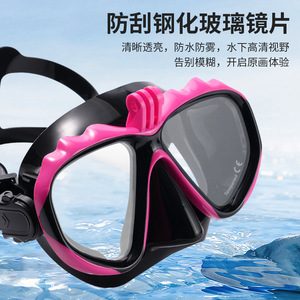 Diving Mask Snorkeling Mask Two <b>Windows</b> Polycarbonate Lenses Liquid Silicone Universal Water Sports - Product Image 3