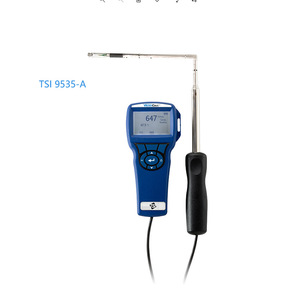 เครื่องวัดความเร็วลมแบบดิจิตอล TSI 9535 พร้อมหัววัดแบบยืดหดได้ สำหรับวัดความเร็วและทิศทางของลม - Product Image 2