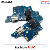 Câble flexible de charge en gros pour Moto E32 G200 G82 G Power 2022 – Connecteur de charge / Prise Dock pour téléphones mobiles