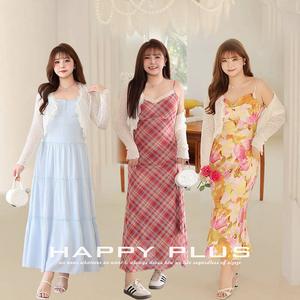 Cárdigan de punto con ribete de encaje Happy Pl, color albaricoque y blanco, para mujer, talla grande, cuello en V, con volantes, chal ligero para primavera/verano N8935 - Product Image 2