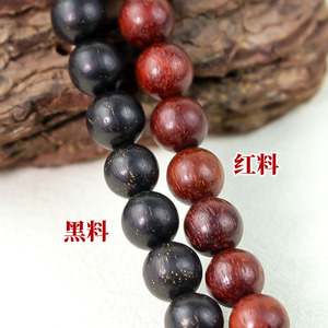 Blood Sandalwood Prayer Beads 108 Beads 8mm <b>Red</b> Black <b>Material</b> Geometric Design For Men Women Couples Jewelry - Product Image 5