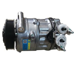 Compresor de Aire Acondicionado para Auto Land Rover RANGE ROVER SPORT 5.0 8W8319D629AC LR030218 8W83-19D629-AC 1611P - Product Image 4