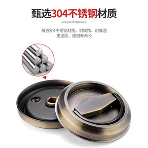 Poignée de porte encastrée en acier inoxydable 304, anneau de traction rond, design industriel, noir mat brossé, poignée intégrée pour porte - Product Image 3