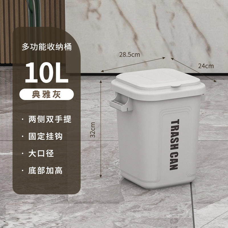 Athens gray (with lid)