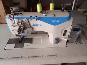 Máquina de Coser Computarizada JACK 58420 de 2 Agujas, Máquinas de Coser Industriales 58450 Completas con Cortahilos - Product Image 3