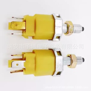 Chery สวิตช์ไฟเบรค A3 Q6V5A5สำหรับ A1 Eastar Tiggo A1X5อะไหล่ทดแทน - Product Image 4