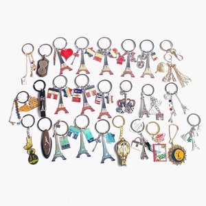 Porte-clés en métal Tour Eiffel Arc de Triomphe Paris France Souvenir touristique - Product Image 1
