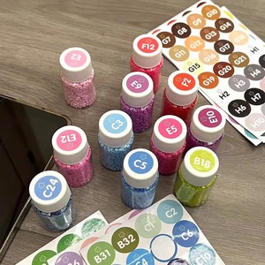 Perler Beads Storage Bottles 30Ml Square PET <b>Transparent</b> Food Grade <b>Labelable</b> For Craft And Medicine Use - Product Image 3