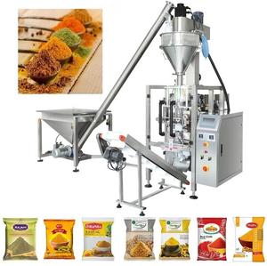 เครื่องบรรจุอาหารแบบสกรูพร้อมถังขนาด3กก. มีความแม่นยำสูงแป้งรากบัวแป้งข้าวสาลีมีความแม่นยำสูง - Product Image 4