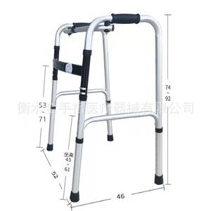 Déambulateur pliant en alliage d'aluminium antidérapant pour personnes âgées, rééducation en extérieur - Product Image 3