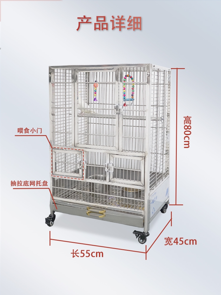 bird cage outdoor big