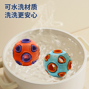 Double Layer <b>Dog</b> Toy Ball With Sound And <b>Light</b> Natural Rubber Chewable Food Dispensing For Pet <b>Dogs</b> - Product Image 1