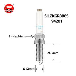 <span class=keywords><strong>Precio</strong></span> directo de fábrica láser iridio platino NGK bujías SILZKGR8B8S 94201 12120047375 para <span class=keywords><strong>BMW</strong></span> 120i 2,0 T F20/B48 enchufe automático - Product Image 6
