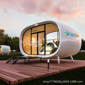 Xingkongtang Maison Bulle Portable Ellipse en Polycarbonate Design Moderne pour Hôtels - Product Image 5