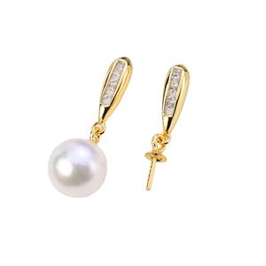 Bandeja Vacía de Plata S925 para Accesorios de Perlas DIY, para Joyería de Plata de Moda, Pendientes Colgantes - Product Image 3