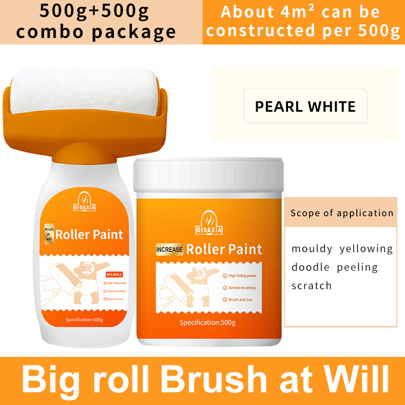 Ensemble combiné de peinture à pinceau et rouleau blanc nacré 500g+500g