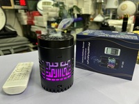Hadiah muslim Speaker Quran mobil pembakar bakhoor pengendali jarak jauh portable al-quran dengan APP zan melihat pembaca