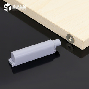 Shengyuan Plastic Rebound Drawer Damper Grey Double <b>Track</b> Door Mount 4201 Wardrobe Hardware - Product Image 3